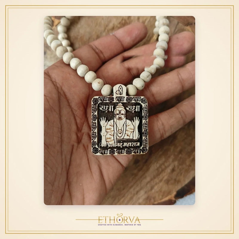 Shri Premanand Ji Maharaj tulsi locket mala - view 2