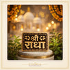 Shri Radha Naam Seva – Pure Tulsi Wood