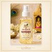 Shri Vrindavan Dham Sampurna Seva - item 2