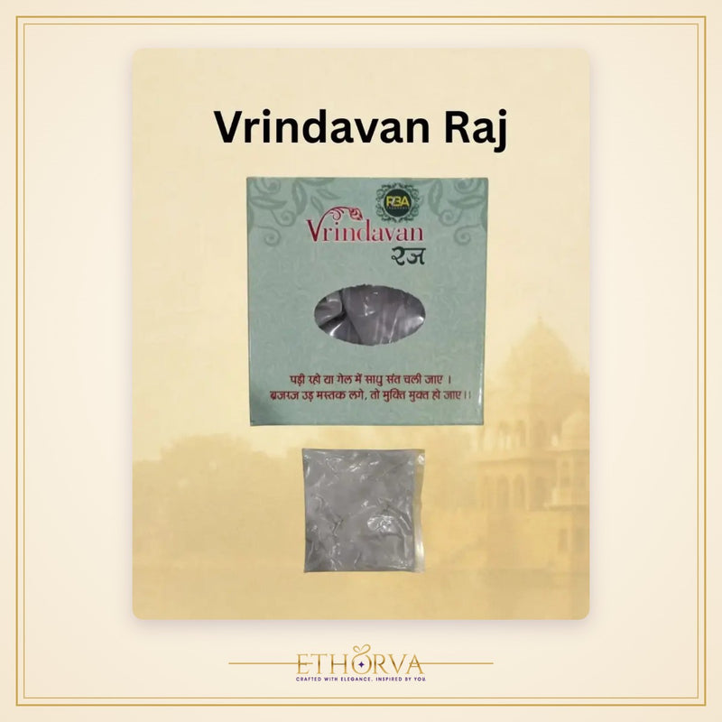 Shri Vrindavan Dham Sampurna Seva - item 6