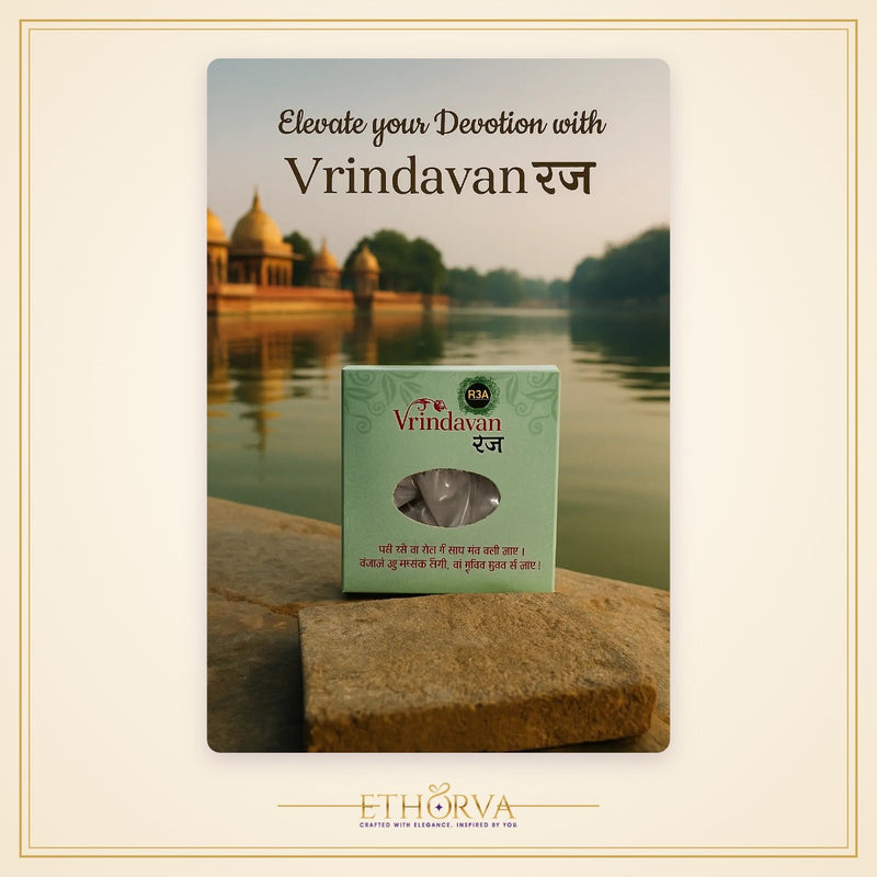Vrindavan Raj Packet – Sacred Dust of Shri Dham
